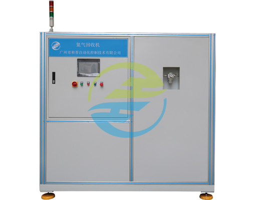 Good price Tempo de recuperação ≤ 3S Máquina de recuperação de hélio para precisão de 5% Equipamento de ensaio a vácuo on-line