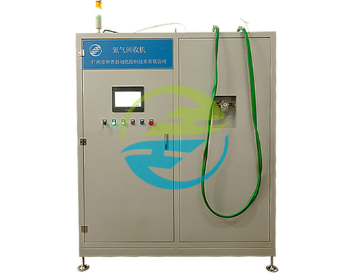 Good price Máquina de recuperação de hélio de 15KW 90% para equipamento de teste de vazamento on-line
