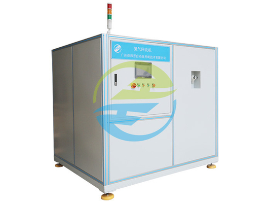 Good price Máquina de recuperação de hélio de 10 kW ≥ 90% para equipamento de ensaio a vácuo on-line