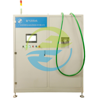 Good price Máquina de recuperação de hélio. Taxa de recuperação ≥98%. Compatível com a norma ISO 9001. Taxa de recuperação 12 L/S (opcional). on-line