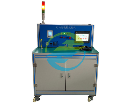 Good price Potência 5KW Bateria Pack Detector de fugas de hélio com pistola de sucção HJ124 Equipamento de teste de fugas on-line