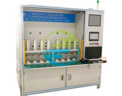 Good price Equipamento inovador de ensaio de fugas para componentes cerâmicos com espectrómetro de massa de hélio de várias estações on-line