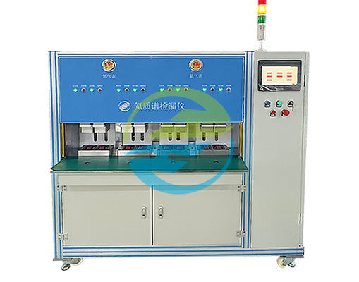 Good price Detector de fugas do espectrómetro de massa de hélio de 8 estações com equipamento de ensaio de fugas on-line