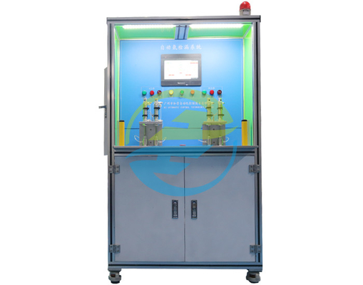 Good price Taxa de vazamento 1,0E-8 Pa.m3/s Sistema automático de detecção de vazamento de hélio para equipamento de ensaio de vazamento on-line