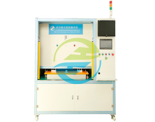 Good price 5E-5 mbar.l/sec Sistema de detecção de fugas de hélio de câmara de vácuo para equipamento de ensaio de fugas on-line