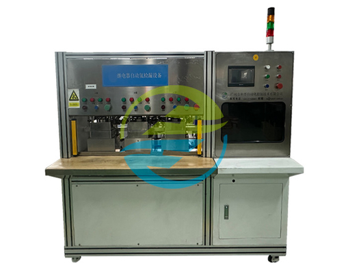 Good price Equipamento de detecção automática de fugas de hélio para equipamento de ensaio de fugas on-line