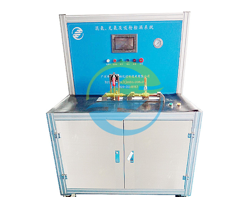 Good price Pressão 3,0 MPa Helium Mix Fill Suction Leak Detection System Avançado e versátil para equipamentos de teste de vazamento de alta precisão on-line