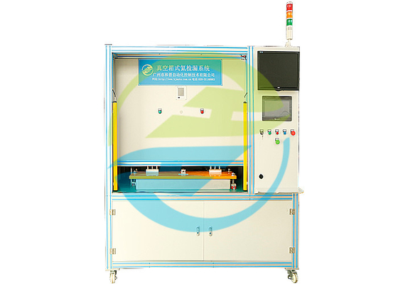 Good price Câmara avançada de detecção de fugas de hélio de 5E-5 Mbar·l/sec para equipamento de ensaio de fugas de alta precisão on-line